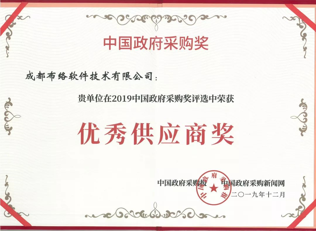 &#21326;&#20307;&#20250;&#20307;&#32946;&#45;&#21326;&#20307;&#20250;&#104;&#117;&#97;&#116;&#105;&#104;&#117;&#105;&#40;&#20013;&#22269;&#41;