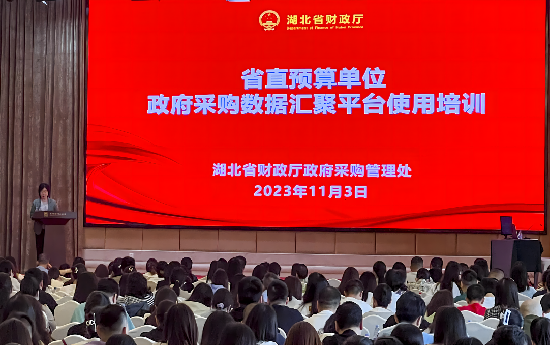 &#21326;&#20307;&#20250;&#20307;&#32946;&#45;&#21326;&#20307;&#20250;&#104;&#117;&#97;&#116;&#105;&#104;&#117;&#105;&#40;&#20013;&#22269;&#41;