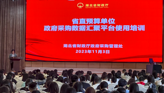 &#21326;&#20307;&#20250;&#20307;&#32946;&#45;&#21326;&#20307;&#20250;&#104;&#117;&#97;&#116;&#105;&#104;&#117;&#105;&#40;&#20013;&#22269;&#41;